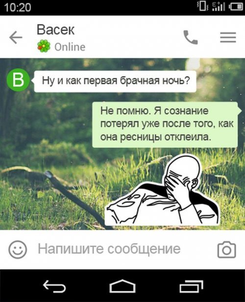 ������� ��� � ����������� ���������. �������� ���